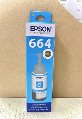 (含稅) EPSON 原廠藍色墨水T664 T6641 T6642 T6643 T6644 L300/L350/L355