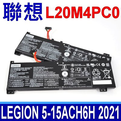 LENOVO L20M4PC0 原廠電池 L20L4PC0 L20C4PC0 Legion 5-15ACH6H 2021