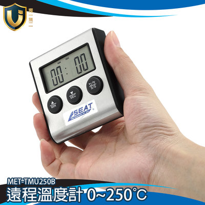 《獨一無2》BBQ燒烤溫度計 輕巧型 廚房溫度計 警報 時間設定 使用簡單 MET-TMU250B