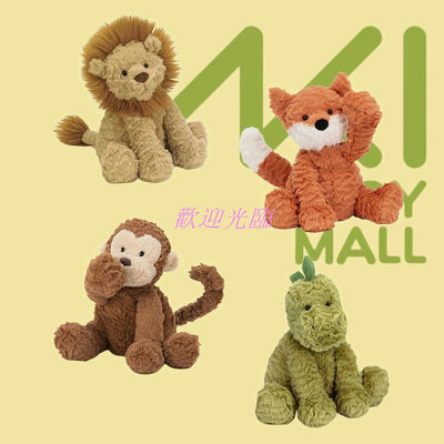 【歡迎光臨】「AKI T🐣Y MALL」Jellycat 波浪毛系列 狐狸 猴子 恐龍 獅子 安撫娃娃 玩具 治愈 禮.物