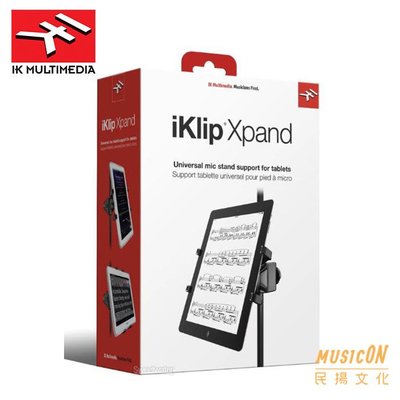 【民揚樂器】平板電腦架 IK iKlip Xpand 7-12吋皆通用 平板專用麥克風夾架 平板架