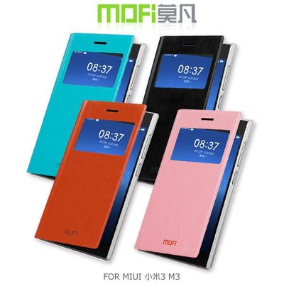 --庫米--MOFI 莫凡 MIUI Xiaomi 小米 M3 慧系列 開窗 側翻 可立 多角度 皮套 保護殼 保護套