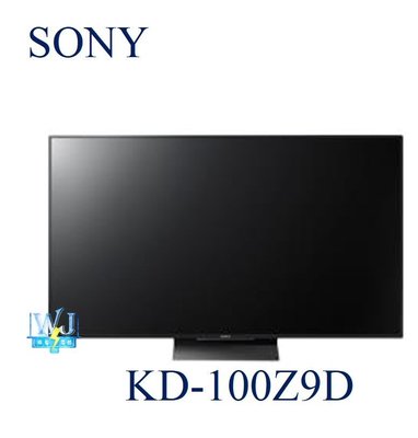 【暐竣電器】SONY 新力 KD-100Z9D 100型4K高畫質液晶電視 公司貨 另KD-75Z9F、KD-65Z9F