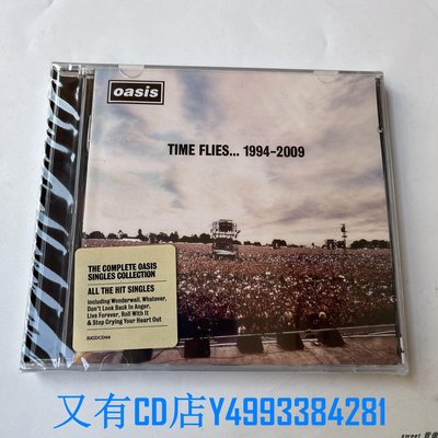 又有CD店 全新CD 綠洲樂隊 Oasis Time Flies 1994-2009 精選 2CD