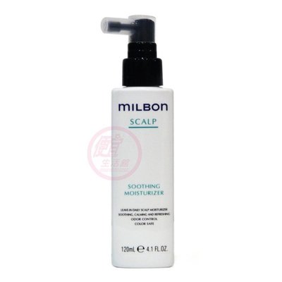 便宜生活館【頭皮調理】哥德式 MILBON 淨緻化妝水120ml 保濕/潤澤頭皮專用 全新公司貨 (可超取)