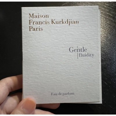 全新 小香 試管 Maison Francis Kurkdjian Paris MFK Gentle fluidity