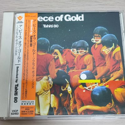 [老搖滾典藏] Tahiti 80-A Piece Of Gold (Soulful Pop Songs Selected By Tahiti 80) 日盤