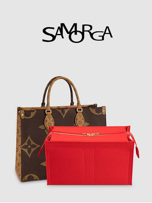 內袋 包撐 包中包 SAMORGA 適用于ONTHEGO內膽包經典款托特mini/小/中/大號收納包
