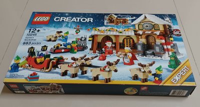 [二手]樂高, Lego 10245 Santa`s Workshop 聖誕老人工作室 聖誕系列
