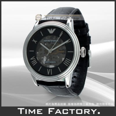 【時間工廠】全新 ARMANI 義式尊爵雙色簍空機械腕錶 AR4669 (40HR動力儲存)