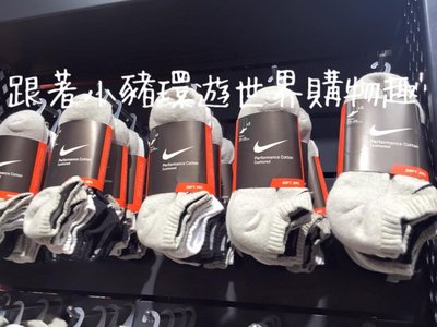 跟著小豬環遊世界購物趣-日本連線-Nike 短襪 船型襪 23~25cm 三雙一組 灰色/白色/黑色 SX4702