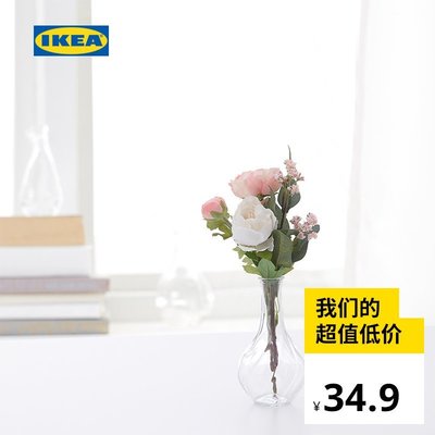 熱銷 IKEA宜家白色牡丹人造花花瓶組合