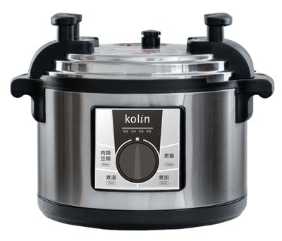 Kolin  KNJ-KYR1901  15L全不鏽鋼商用節能電壓力鍋