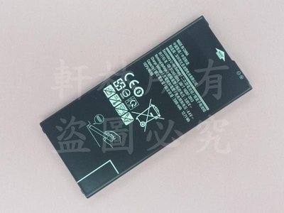軒林-附發票 全新 EB-BG610ABE 電池 適用 三星 三星 J4+ 2018 J415 #SA021D