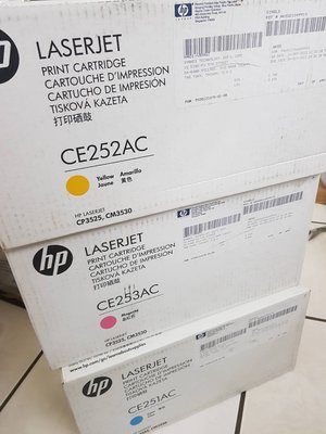 2013 HP 504A 原廠黃 藍 紅色 原廠碳粉匣 CE252AC