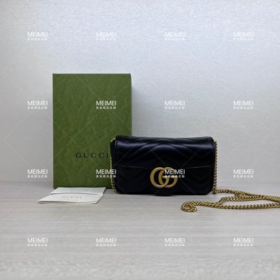 30年老店 預購 GUCCI GG Marmont  Mini  黑色 鍊包 476433 迷你款