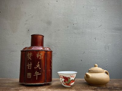 茶倉-優惠推薦2023年10月| Yahoo奇摩拍賣