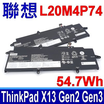 LENOVO 聯想 L20M4P74 原廠電池 ThinkPad X13 Gen2 ThinkPad X13 Gen3 L20C4P73