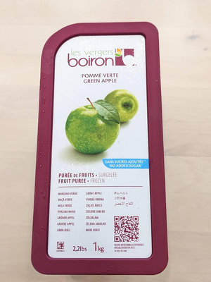 冷凍青蘋果果泥 100% 保虹 BOIRON 冷凍果泥 - 1kg (需冷凍配送或店取) 穀華記食品原料