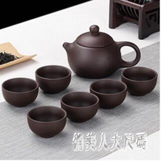 下殺 陶瓷茶具套裝茶杯家用整套簡約粗陶小套套裝茶壺 yu4753