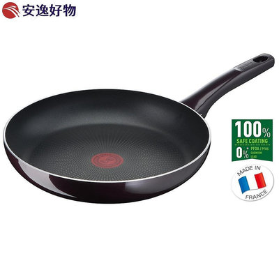 [Tefal 法國特福] 鈦廚悍將系列 (24CM~32CM) 不沾平底鍋 (洗碗機及烤箱適用)~(工口醬)