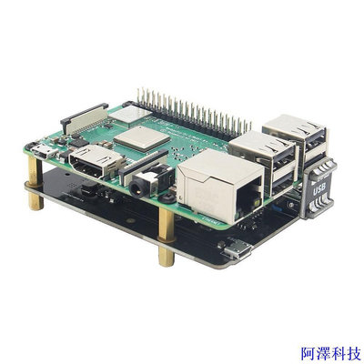安東科技【 商城品質】樹莓派3B+ 3B使用 X850 mSATA SSD硬碟擴展板 NAS 儲存