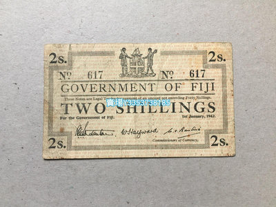 斐濟 1942年2先令 早期英鎊幣制紙幣收藏 紀念幣 銀幣 錢幣【古幣之緣】641