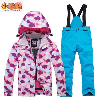 【小點點】新款冬季兒童滑雪服套裝 雪衣雪褲 女童防風防水加厚保暖戶外衝鋒衣棉服男童