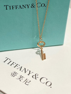 Tiffany Key系列 18k玫瑰金鑰匙項鍊 鍊長41c