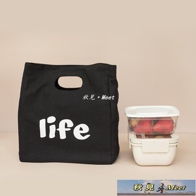 日式簡約保溫袋學生小ins便當盒手提袋上班餐包帆布飯盒袋帶飯包魔方-促銷