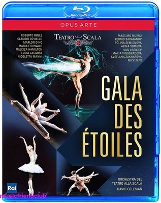 高清藍光碟  芭蕾精選 璀璨星空 Scala Gala 斯卡拉歌劇院芭蕾舞團 (藍光25G)