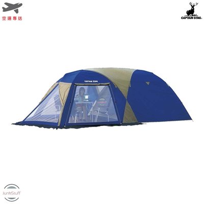 CAPTAIN STAG 日本 鹿牌 M-3117 帳篷 5人 6人 含天幕地墊 登山 露營 戶外休閒用品