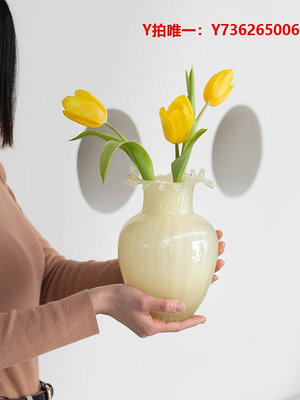 花瓶南十字星 法式芬頓花瓶高級感玻璃ins奶玉色客廳插花擺件中古花器