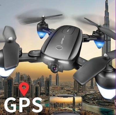 空拍機 寶貝星GPS 無人機航拍器4K高清專業飛行器遙控飛機直升神器2000米XDY超夯 正品 活動 優惠