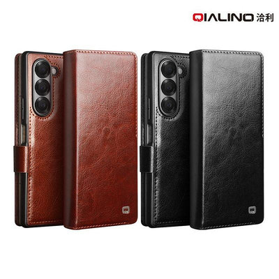 QIALINO SAMSUNG 三星 Galaxy Z Fold 6 5G 真皮經典皮套 牛皮 可站立 可插卡 保護套 手機套 側翻皮套 翻蓋皮套【愛瘋潮】