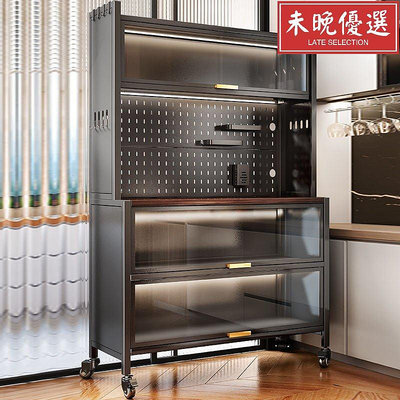 兀大容量廚房置物架落地多層儲物柜帶柜門烤箱微波爐置物架【未晚優選】
