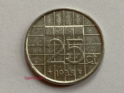 [老排的收藏]~~歐洲錢幣~1985年荷蘭25分硬幣(畢翠克絲女王像). (8)