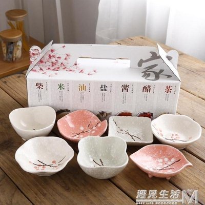 現貨熱銷-日式和風小醋碟子陶瓷家用蘸料菜味碟創意可愛醬油碟餐具送手禮盒  WD