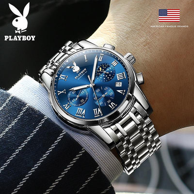 【下單當天出貨】 PLAYBOY （ 3026 ） 國際品牌手錶 潮流 商務 休閒 三眼六針 多功能 計時 防水 男士手