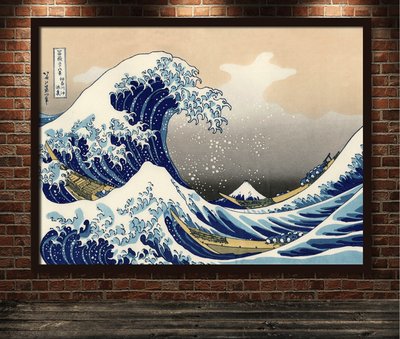 日式餐廳裝飾畫浮世繪富嶽三十六景葛飾北齋神奈川衝浪里(不含框)