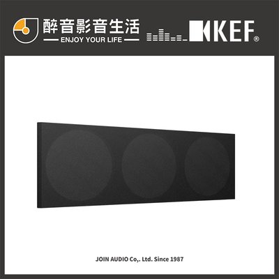 【醉音影音生活】英國 KEF Q250c (單個) 黑色網罩.公司貨