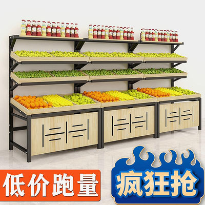 水果貨架展示架超市蔬菜貨架果蔬架置物架水果架子水果店創意多層