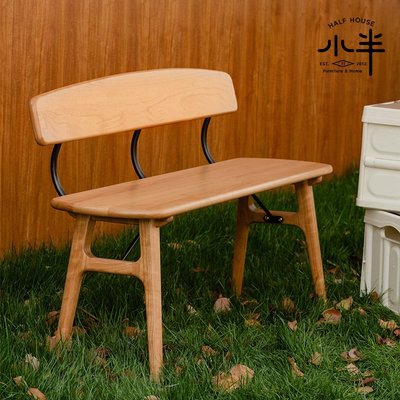 熱賣 小半家具北歐實木長條凳日式簡約餐桌客廳長板凳櫻桃木靠背椅子實木椅子