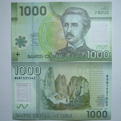 塑料鈔 美洲 智利1000比索2018年全新UNC保真收藏 外國錢幣 紙幣 紙鈔 錢幣【悠然居】65