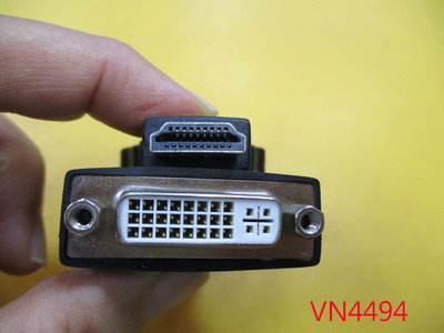 【全冠】HDMI公/DVI母 HDMI公頭轉DVI(24+5)母頭 hdmi轉dvi轉接頭《VN4494)