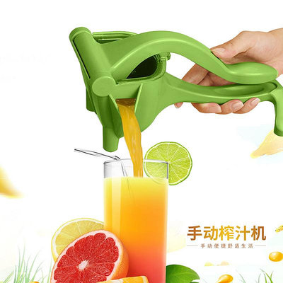 廠家多功能榨汁機水果檸檬小型榨汁機手動壓汁器手持非電動榨汁機