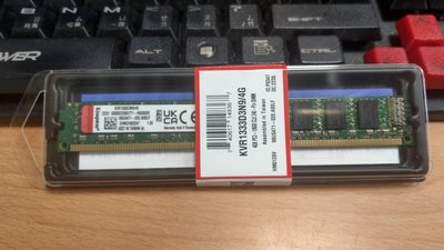 金士頓4G-DDR3 1333 / 窄版 / 桌機用記憶體 / 雙面顆粒 / 相容性高