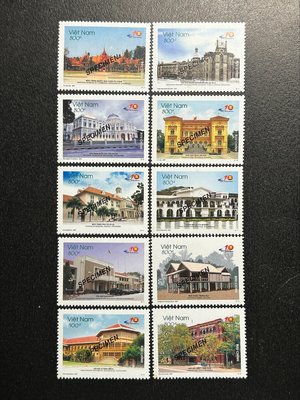 【珠璣園】962-S越南樣票-2007年 東協共同發行郵票 有齒 10全