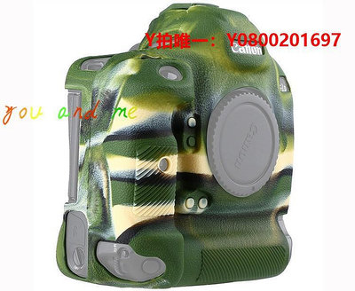 相機保護套適用于佳能1DX MARK II/2 III/3 1DX2 1DX3保護套 相機套 硅膠套