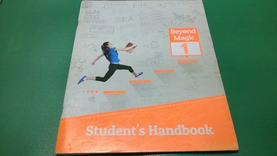 大熊舊書坊-Student`s Handbook 佳音美語英語英文教材 9789574484133-101*4